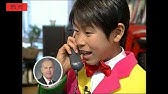 えいごリアン スーパーえいごリアン 英語 小3 6 05 えいごリアン Who Is This Youtube