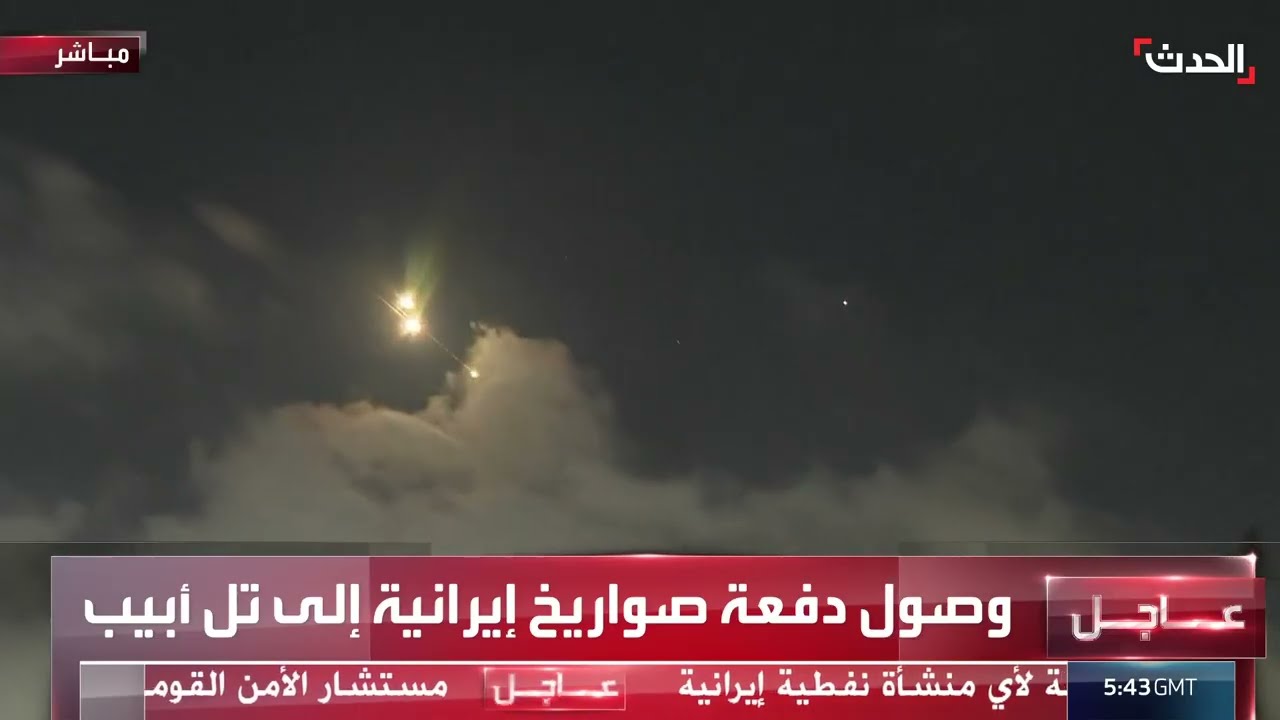 محلل: إيران ستدفع ثمنا باهظا إذا انتهجت نفس استراتيجية حزب الله في التعامل مع إسرائيل