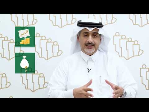 فيديو كيف تعزز الأسرة مفاهيم الوعي المالي لدى أفرادها رسائل أسرية