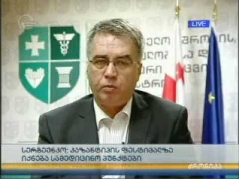 ნარკოტიკული ზედოზირების მდგომარეობა აღარ დაექვემდებარება სავალდებულო შეტყობინებას პოლიცისათვის