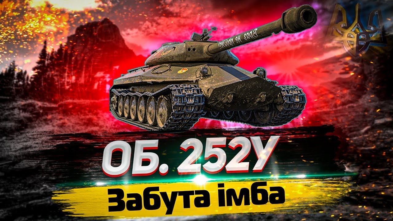 decisive moments, good damage, helping the opponent