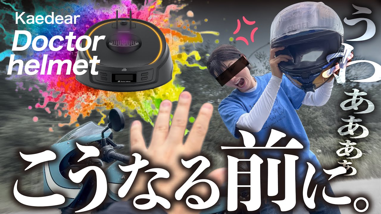 maxresdefault.jpg