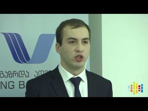 \"ახალგაზრდა ადვოკატებმა\" თბილისის მგგ-ის საკითხზე სადისკურიო შეხვედრა გამართა