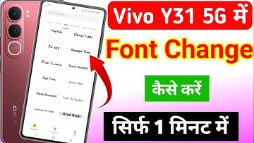 vivo Y31 5g me font style kaise change kare | how to change font style in vivo y31 5g 