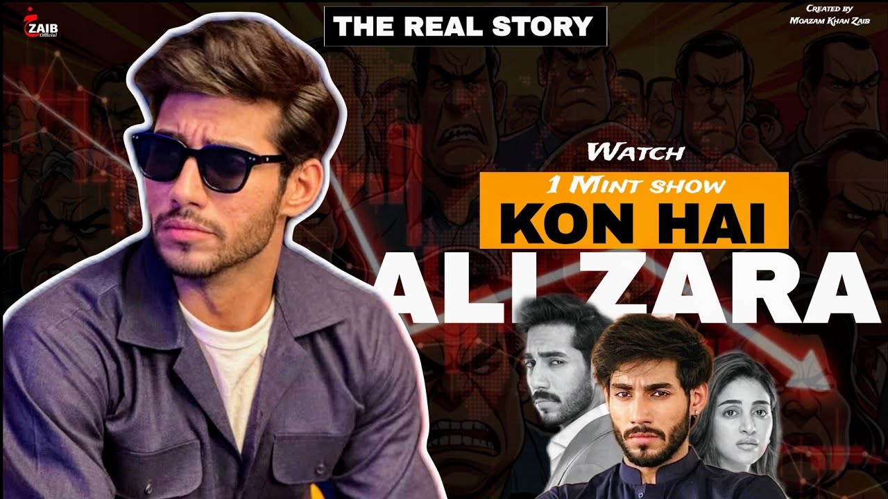 Ali Raza Biography 2025 | | Must Watch Ali Raza Life Journey - YouTube