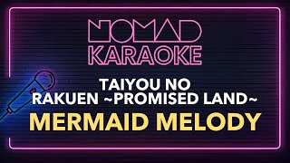Mermaid Melody - Taiyou no Rakuen ~Promised Land~ (Karaoke)