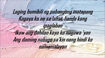 Araw-Araw Love - Flow G (lyricsvideo) #flowg#arawarawlove#lyrics