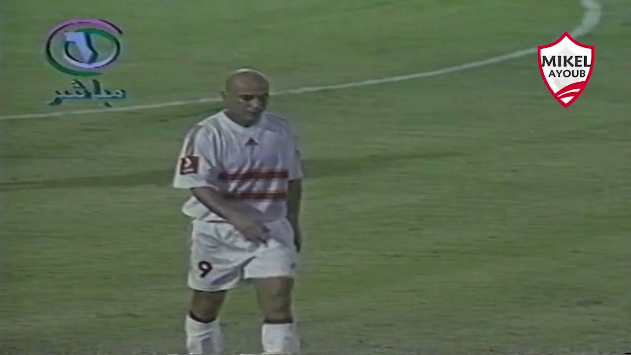 الزمالك وغزل المحلة ( 5 - 0 ) بالدوري موسم 2003-2004