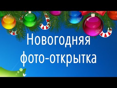 How to create your own Christmas card, ready for print Tutzor Print christmas ca