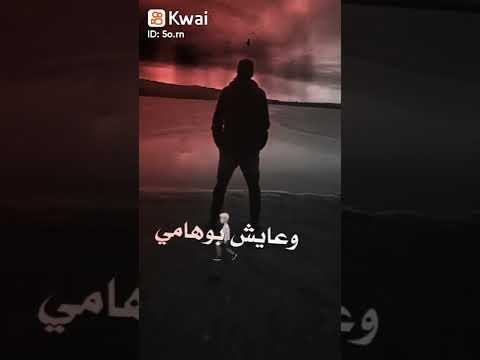 شيله أنساه ونساء ذكره