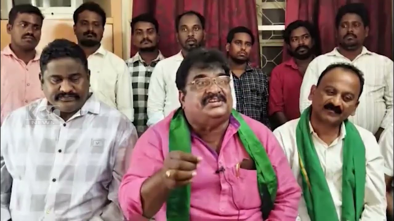 YARUKULA SANGAM PRESS MEET || 28-02-2026 KCC NEWS ||