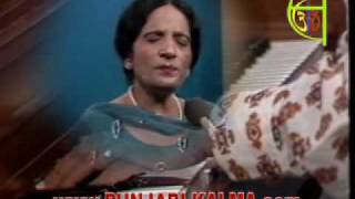 Shiv Kumar Batalvi - Mehram Dilan De Mahi - Surinder Kaur