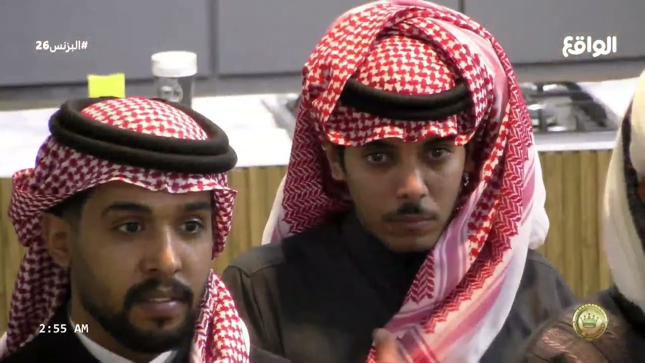 بداية فقرة كشكول | هباس بن فرج (البزنس26)