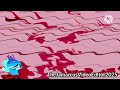 (REQUESTED) KCRLBWTSCV Logo Video Effects Round 16 vs. Otto Domino, TFE360HD and Everyone (16/36)