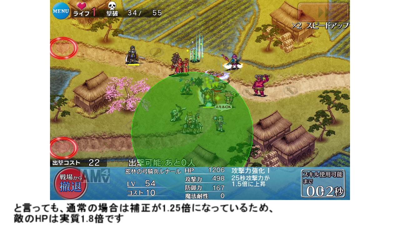 千年戦争アイギス 風に散る桜 4 銀以下 救世主王子 Youtube 千年戦争アイギス 風に散る桜 4 銀以下 救世主王子 Youtube