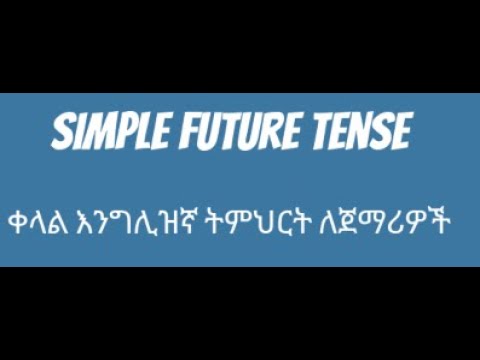 ቪዲዮ: በእራስዎ ፒያኖ መጫወት መማር ምን ያህል ቀላል ነው?