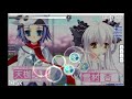 【osu!】ダ・カーポII 〜あさきゆめみし君と〜 - yozuca*