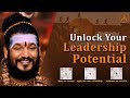 Paramashivoham Level-3 | Day 18 | The Art of #Leadership: Unleashing Your Highest Potential