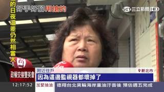 毒蟲持刀飛車搶包 空姐遭拖行刮傷|三立新聞台