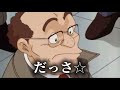 ネズミかよ‼︎#shorts #おすすめ #おもしろ 