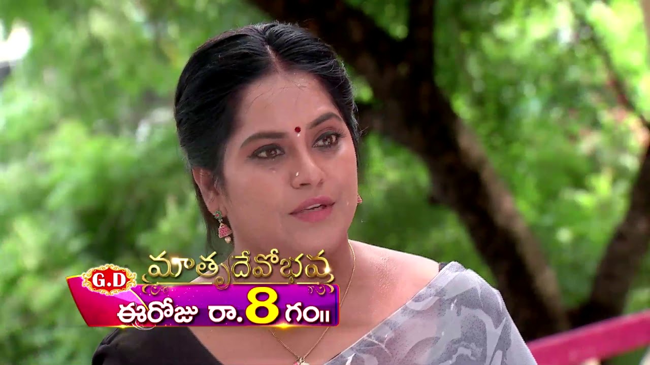 Matrudevobhava  Today at 8pm  Gemini TV