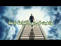وذهبت في يوم القيامة باحثا ❤️🌹