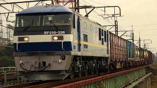 EF210 326 押桃 高崎線 2020.11.25