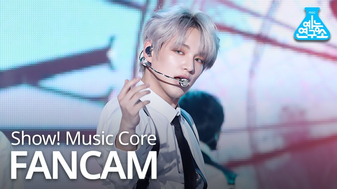 チャン「Nightmare」公式Fancamのサムネイル