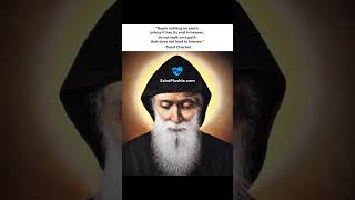 Heaven is only with Christ