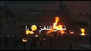 أهدي ماهو كل شي باين في المحنة .. فلسطين