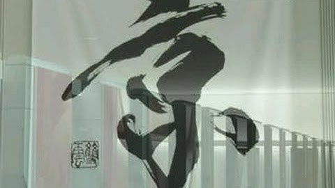 Science News 2011（English）　The fastest supercomputer "K"and the practical use