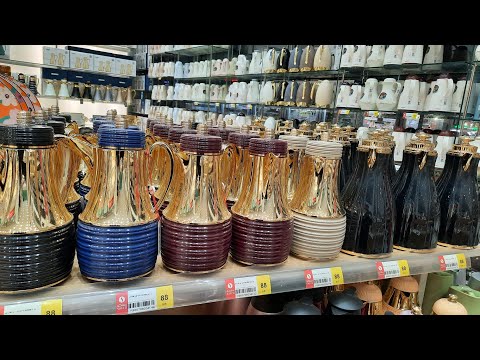 عرض السيف سنتر على ثلاجات القهوه والشاي