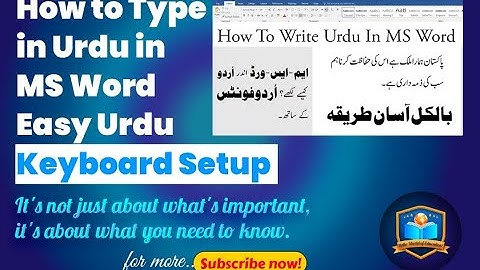 How to Type in Urdu in MS Word | Easy Urdu Keyboard Setup