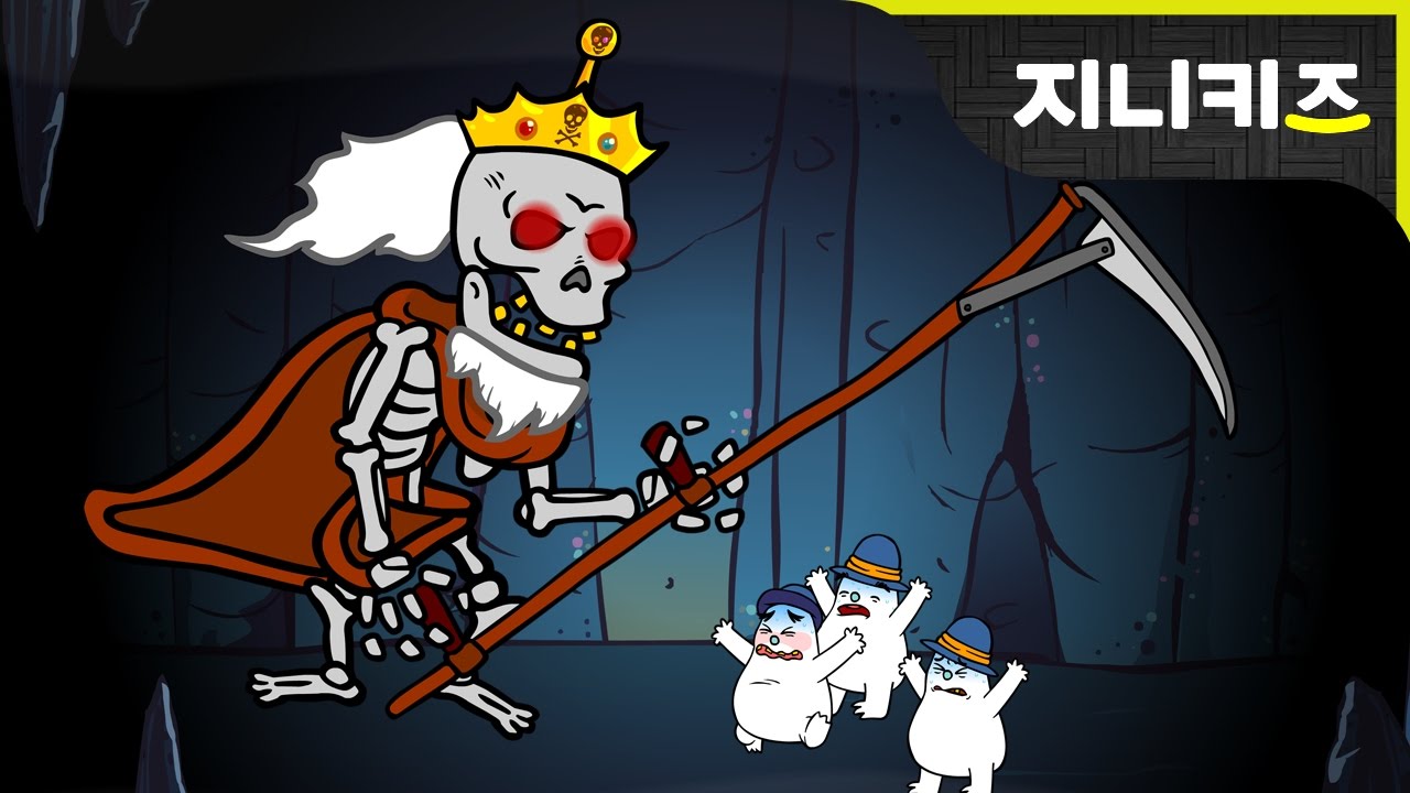 ⁣[할로윈특집 2탄] 주사위로 세계 괴물 여행 | 나라별 No.1 괴물을 찾아라!!! | 지니키즈★주사위놀이