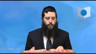 הדף היומי - מסכת תענית דף ל