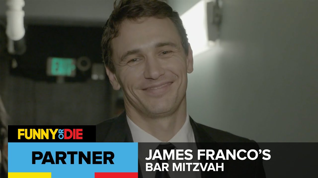 Trailer: James Franco's Bar Mitzvah