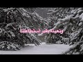 مرور الكرام