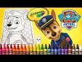 LEARN COLORS PAW PATROL Jumbo Coloring Book Page FerferToys