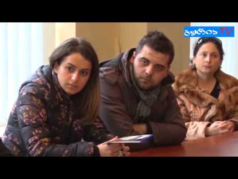 გურიის ახალი ამბები – კვლევის ანგარიშის პრეზენტაცია