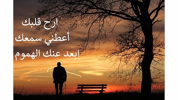 اجمل و اروع  تلاوة تسمعها عند النوم  راحة نفسية لاتوصف اRelaxing Ruqyah for Body& Holistic Healing