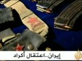 موجز الأنباء 4 11 2010