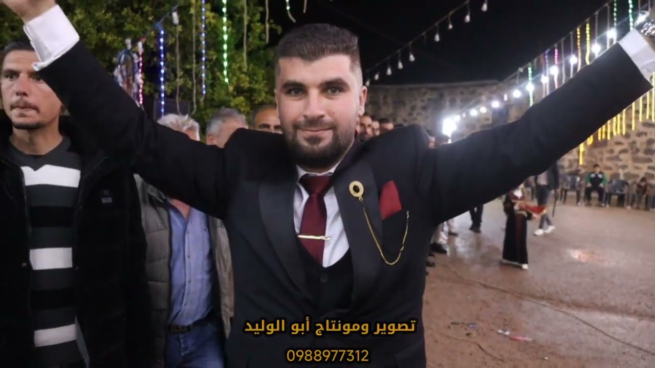 أفراح خربة غزالة العريس رائد الحاج علي الفنان قاسم الموصلي جزء1