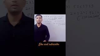 SSC MATHS TRICKS