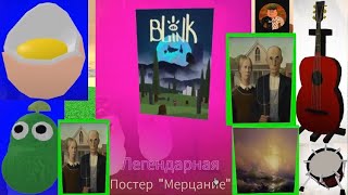 ПОТРАТИЛ 25К МОНЕТ НА ПОДАРКИ В ПИЦЦЕРИИ? Открываю подарки с мебелью за 350м Work at a pizza pleace!