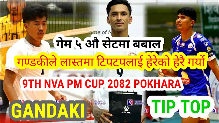 Gandaki vs Tip Top Help Nepal 9th NVA PM Cup 2082 pokhara #manbahadurshresth #himalsunari #sanju