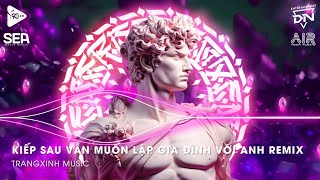 Nhạc Cổ Đánh Đổ Dân Chơi - Thời Gian Trôi Bạc Màu Tóc Xanh - Kiếp Sau Vẫn Muốn Lập Gia Đình Với Anh