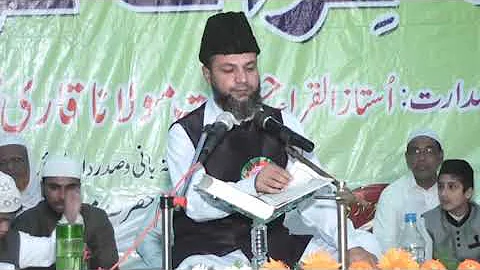 Qari Mohammed Faizuddin Ghuori Sahab