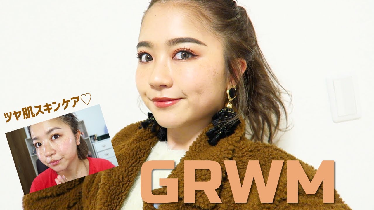 【GRWM】夜出かける時の準備♡ヘアメイク＆コーデ！