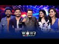 WOW3 Episode 6 Promo | Shiva Jyothi | Ashu | Ravi Krishna | Mahesh Vitta | Sai Kumar on ETV