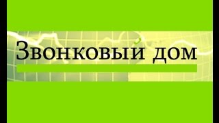 Телемаркетинг услуги связи виртуальный офис мобильный маркетинг Киев цены недорого BrilLion Club(, 2014-11-11T12:16:19.000Z)